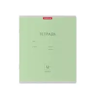 Тетрадь 12 листов в линейку, ErichKrause "Классика", обложка мелованный картон, блок офсет 100% белизна, зелёная Тетрадь 12 листов в линейку, ErichKrause "Классика", обложка мелованный картон, блок офсет 100% белизна, зелёная