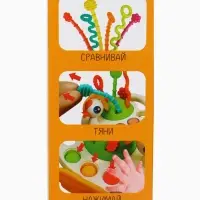 Развивающая игрушка &laquo;Уточка-тянучка&raquo;, от 6 мес.