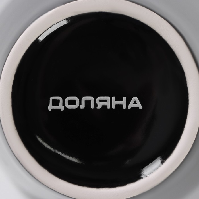 Кружка керамическая Доляна Coffee break, 370 мл, цвет чёрный