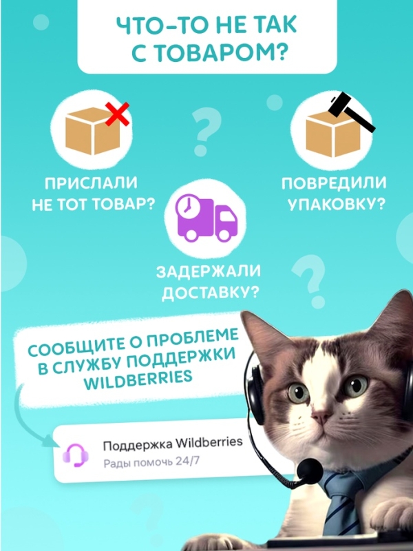Книга с маркерами  Книга с маркерами "Многоразовая развивающая тетрадь для детей 2-3 лет", 36 страниц.
