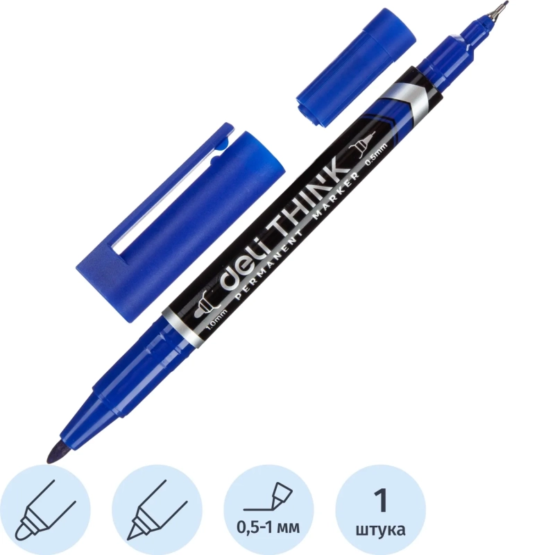Маркер перманентный двусторонний Deli Think 0,5/1 мм синий EU211-BL