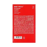 Ручка - роллер Erich Krause METRIX, узел 0.5, чернила синие, длина письма 1200 метров