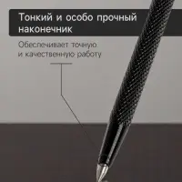 Чертилка ТУНДРА, 145 мм, твердосплавный наконечник