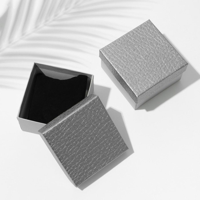 Коробочка подарочная под часы «Животный принт» симпл,9×9, цвет серый Коробочка подарочная под часы «Животный принт» симпл,9×9, цвет серый