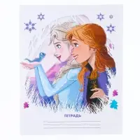 Тетрадь в линейку 18 листов, 4 вида МИКС, обложка мелованная бумага, Холодное сердце Тетрадь в линейку 18 листов, 4 вида МИКС, обложка мелованная бумага, Холодное сердце