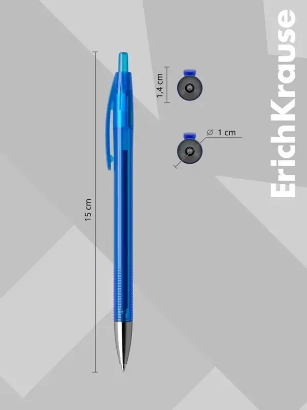 Ручка гелевая ErichKrause. R=301 Original Gel Matic, автоматическая, синий стержень, узел 0.5 мм