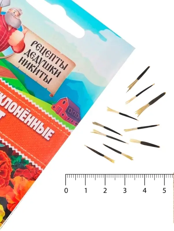 Семена цветов Бархатцы отклонённые  Семена цветов Бархатцы отклонённые "Петит", смесь, 0,3 г