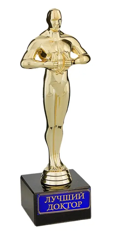 Кубок наградная фигура &laquo;Лучший доктор&raquo;, оскар, пластик, подставка камень, 18 х 6 см