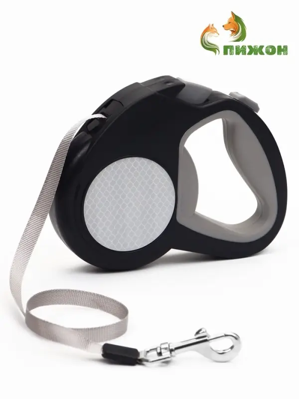 Рулетка &laquo;Пижон&raquo; светоотражающая, 5 м, до 30 кг, лента, прорезиненная ручка, серая