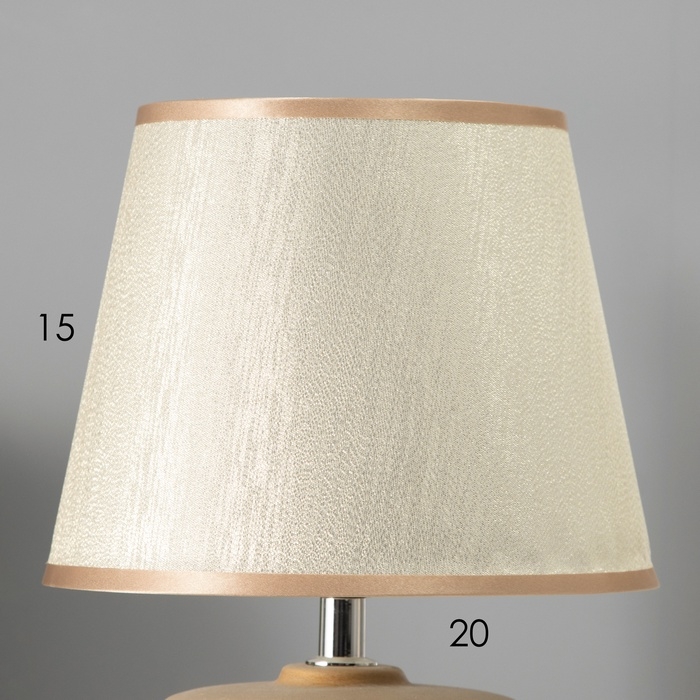 Настольная лампа с абажуром RISALUX «Теодора», Е14, 40 Вт, золото, 20×20×30.5 см Настольная лампа с абажуром RISALUX «Теодора», Е14, 40 Вт, золото, 20×20×30.5 см