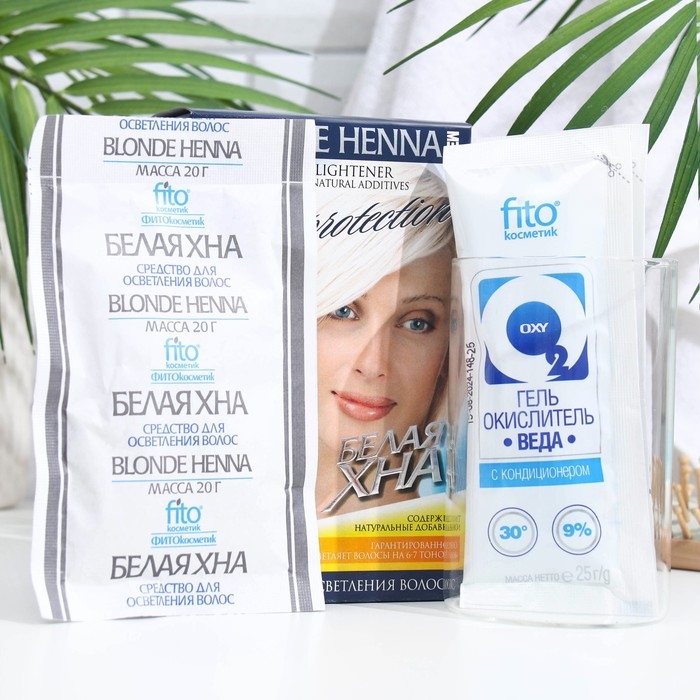 Хна белая Биозащита, 70 г Хна белая Биозащита, 70 г