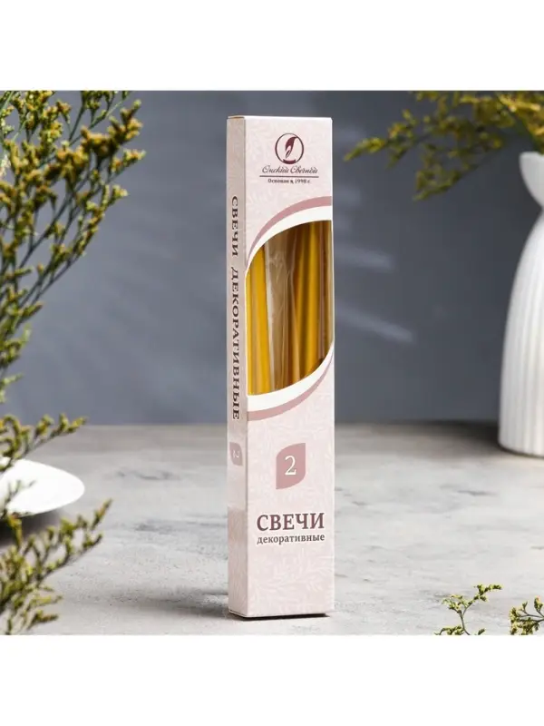 Набор свечей античных, 2.3&times;24.5 см, 5 ч, 55 г, 2 шт., золотой