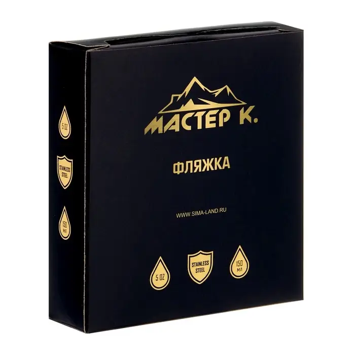 Фляжка &laquo;Егерь&raquo;, нержавеющая сталь, круглая, 150 мл, 5 oz