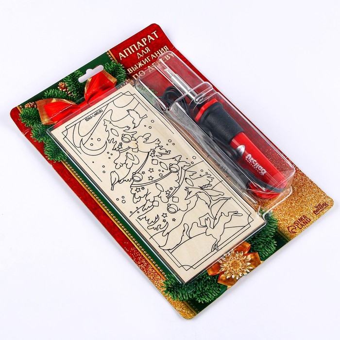 Новогодний набор для выжигания по дереву «Новый год!» Новогодний набор для выжигания по дереву «Новый год!»