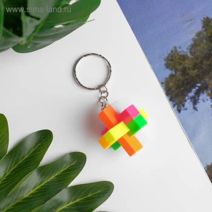 Головоломка пластик на кольце  Головоломка пластик на кольце "Крестик" 4х3,5х3,5 см