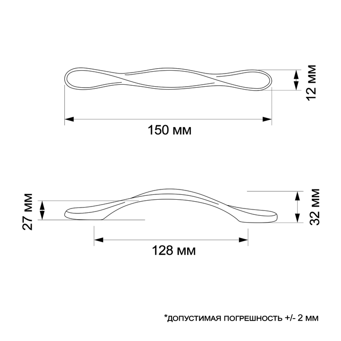Ручка-скоба PC181BL, м/о 128 мм, цвет белый Ручка-скоба PC181BL, м/о 128 мм, цвет белый
