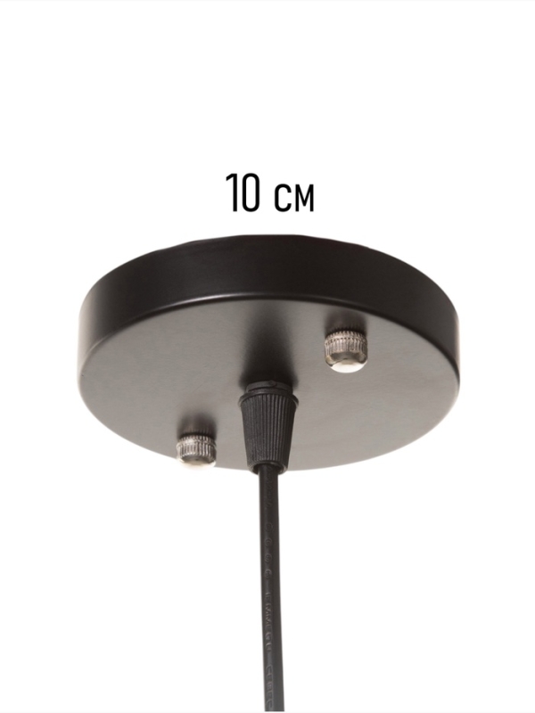 Светильник "Крит" 1х40Вт Е27 черный/коричневый 24,5х24,5х32(132)см