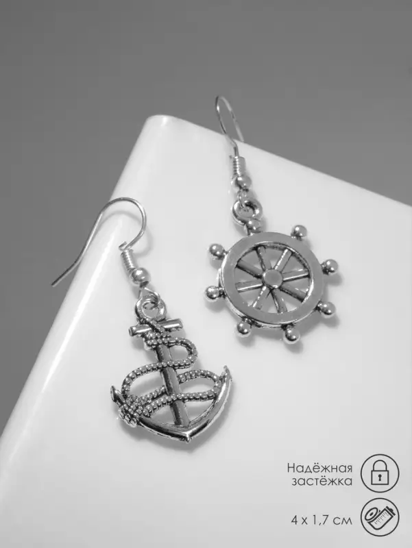 Серьги металл &laquo;Морячка&raquo;, цвет чернёное серебро