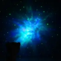 Световой прибор «Космонавт» 22 см, свечение RGB, пульт ДУ, 5 В