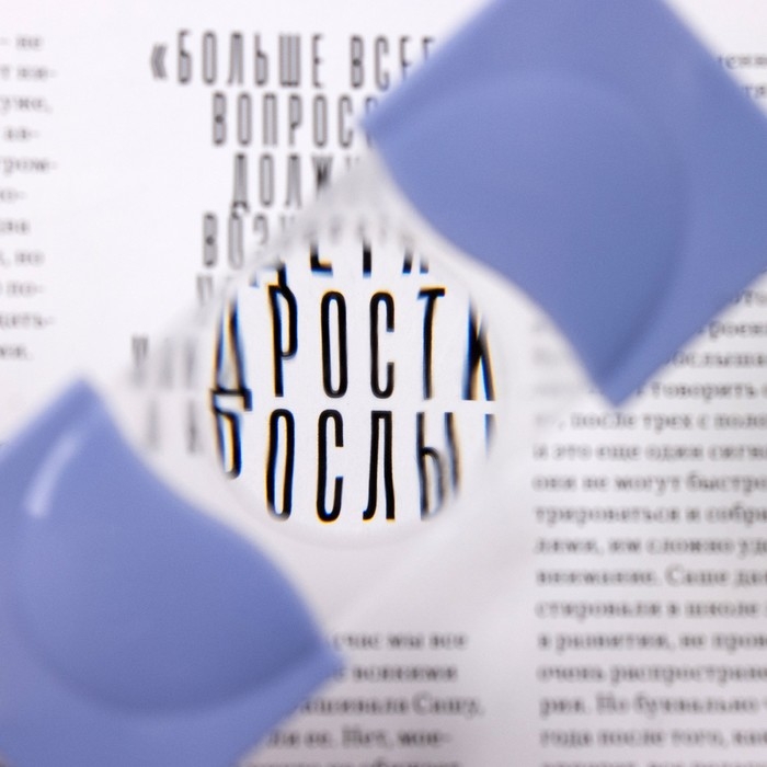 Лупа складная, линза 35мм, увеличение 5х Лупа складная, линза 35мм, увеличение 5х