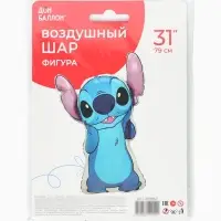 Воздушный шар фольгированный 31" &laquo;Любимый монстрик&raquo;