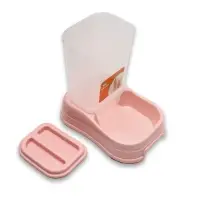 Автокормушка 1.5 л, 23.5&times;16&times;24 см, розовая
