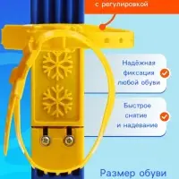 Комплект лыжный детский &laquo;Динозавры&raquo; Snow Cat: лыжи 66 см, палки 75 см