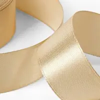 Лента атласная, 25 мм, 23&plusmn;1 м, тёмно-бежевая №123