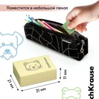 Ластик ErichKrause Cutie, 32&times;21&times;11 мм, мягкий, микс