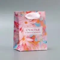 Пакет подарочный ламинированный, упаковка, &laquo;Счастья&raquo;, 9&times;12&times;6.5 см