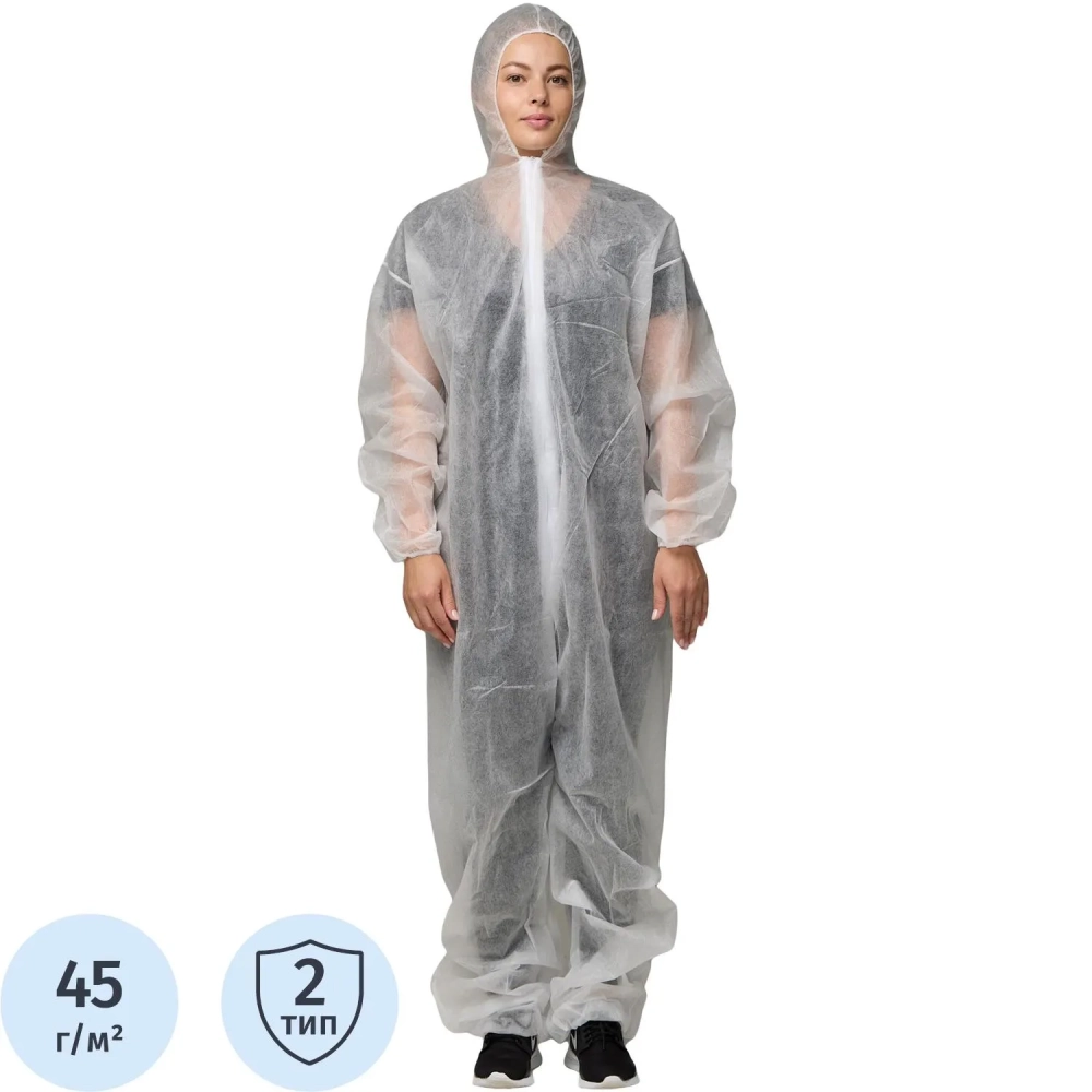 Комбинезон одноразовый Каспер, белый, 45 г/м2, р.ХL, кп