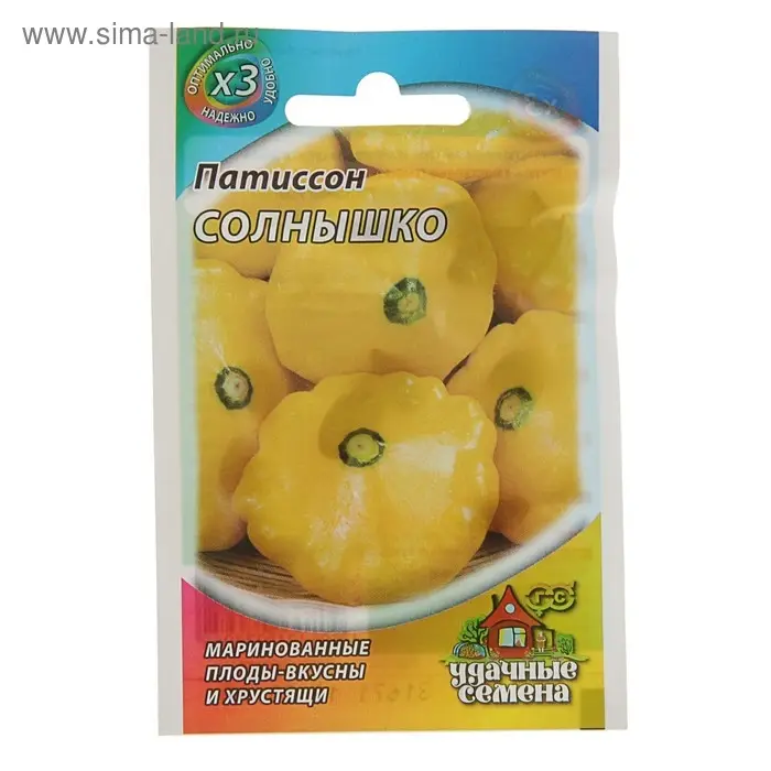 Семена Патиссон "Солнышко", ц/п,  среднеспелый, 1 г  серия ХИТ х3 Семена Патиссон "Солнышко", ц/п,  среднеспелый, 1 г  серия ХИТ х3