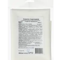 Клеёнка с ПВХ-покрытием, 70&times;100 см, МИКС