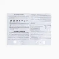 Футбольный мяч TORRES BM 300, F323655, машинная сшивка, 32 панели, р. 5, TPU