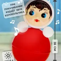 Неваляшка в художественной упаковке, МИКС