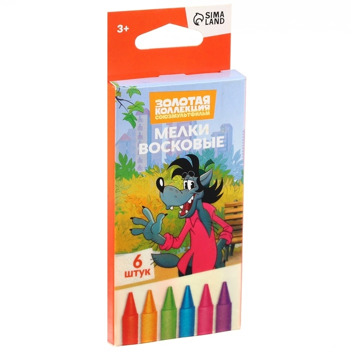 Восковые мелки Восковые мелки "Ну, погоди!" набор 6 цветов