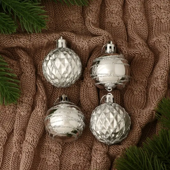 Ёлочные игрушки &laquo;Космические полосы&raquo;, шары новогодние, d=3.5 см, набор 4 шт., грани, серебро