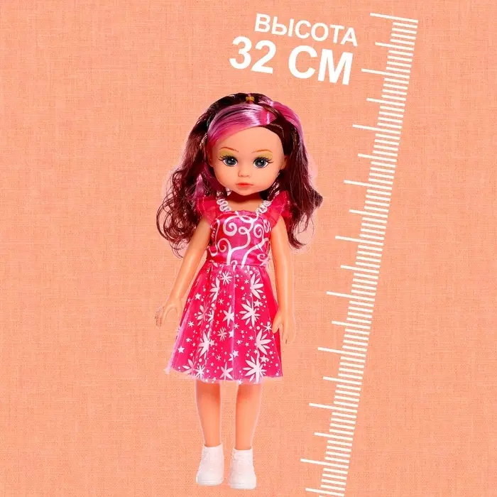 Кукла ростовая &laquo;Виктория&raquo; в платье, звуковые эффекты, МИКС