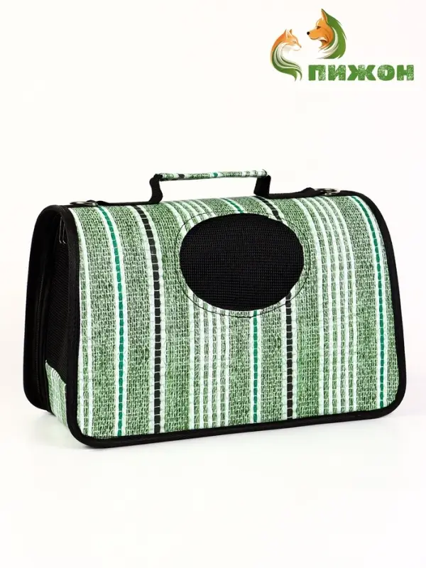 Сумка - переноска &laquo;Полосы&raquo;, размер S, 37&times;20&times;24 см, каркасная