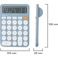 Калькулятор настольный КОМП. Deli EM124, 12-р, батар., 158x105мм, голубой