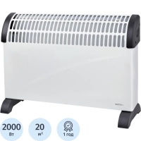 Конвектор Centek CT-6123 2000Вт(20м)