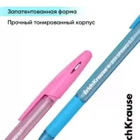 Ручка шариковая ErichKrause R-301 Spring Stick & Grip, узел 0.7 мм, синяя, резиновый упор, МИКС