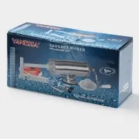 Шприц колбасный, 2.5 кг, 34&times;12&times;15 см, 2 насадки, нержавеющая сталь