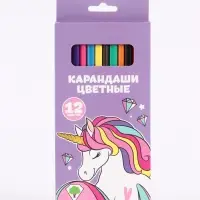 Цветные карандаши 12 цветов, Единорог, &laquo;Мышка&raquo;
