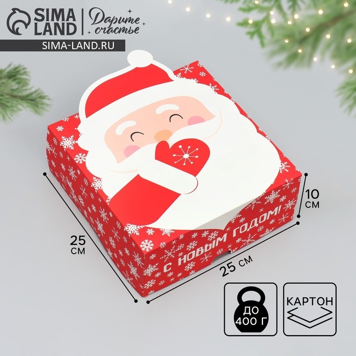 Коробка подарочная новогодняя складная «Дедушка Мороз», 25 х 25 х 10 см, Новый год Коробка подарочная новогодняя складная «Дедушка Мороз», 25 х 25 х 10 см, Новый год