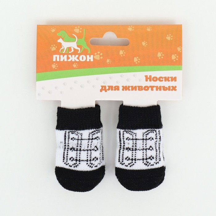 Носки нескользящие, размер S (2,5/3,5 * 6 см), набор 4 шт , кеды Носки нескользящие, размер S (2,5/3,5 * 6 см), набор 4 шт , кеды