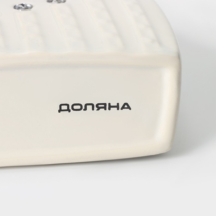 Дозатор для моющего средства с подставкой для губки Доляна «Элегия», 200 мл Дозатор для моющего средства с подставкой для губки Доляна «Элегия», 200 мл