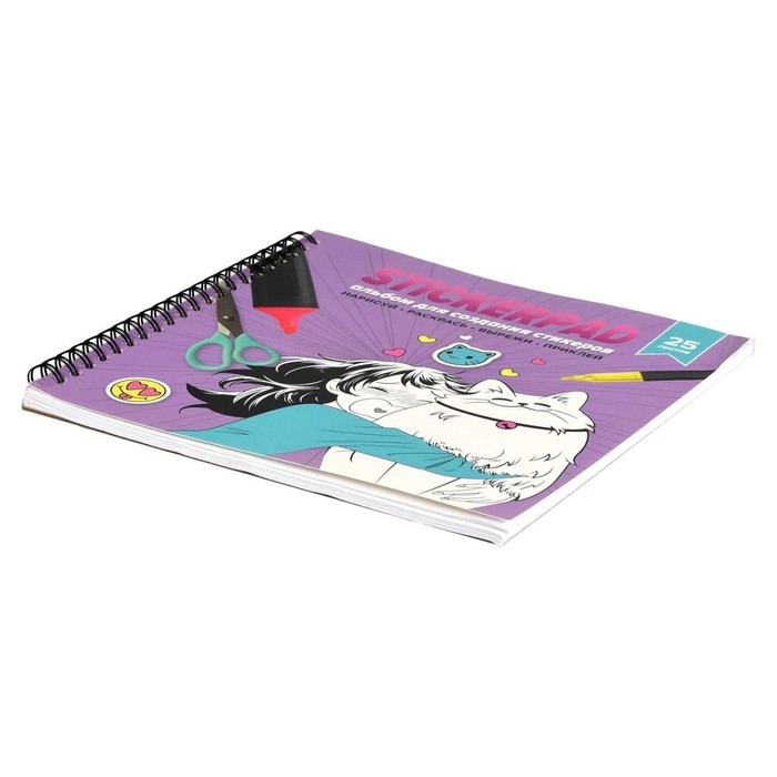 Альбом для создания стикеров 195 х 195, 25 листов на гребне,  Альбом для создания стикеров 195 х 195, 25 листов на гребне, "МАНГА", обложка мелованный картон, 5 листов самоклеящихся + 20 листов белой бумаги, блок 80г/м2