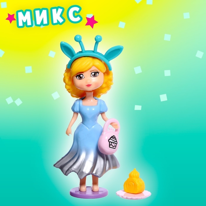 Игрушка-сюрприз «Красотка» Игрушка-сюрприз «Красотка»