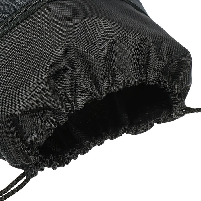 Мешок для обуви с карманом 480 х 390 мм, Stavia (плотность 600D с водоотталкивающей ПУ-пропиткой) Urban